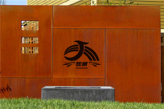 沈阳耐候钢板厂家：重回供求平衡并出现阶段性过剩 钢贸商抗价  耐候钢板哪里销售