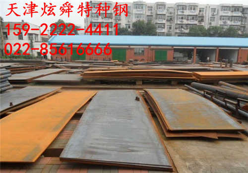 锈钢板价格